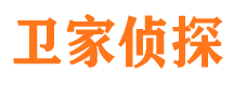 黎川出轨调查